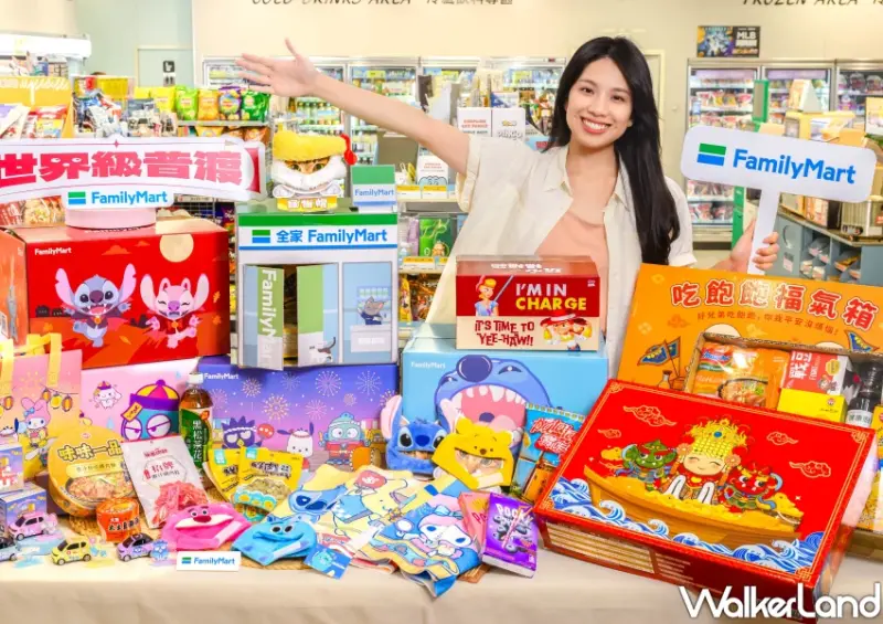 全家三麗鷗買泡麵送！全家中元普渡推三麗鷗福箱，399元就有。