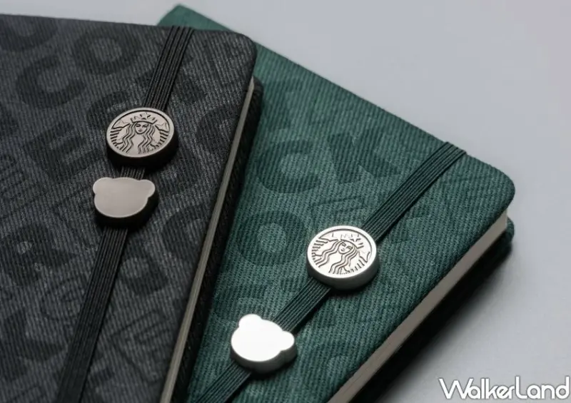 星巴克買一送一連3天！七夕傳情揪喝，再推2026年曆小熊盲盒。