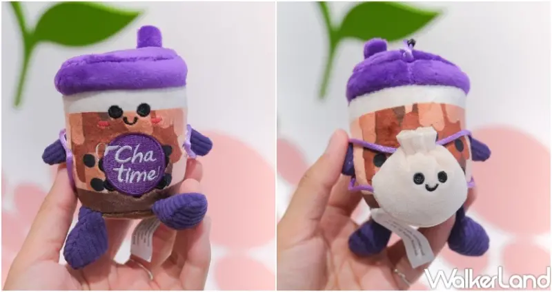 飲料免費喝一年！日出茶太盲盒娃娃開抽，憑吊飾第二杯半價、隱藏版免費喝一年。