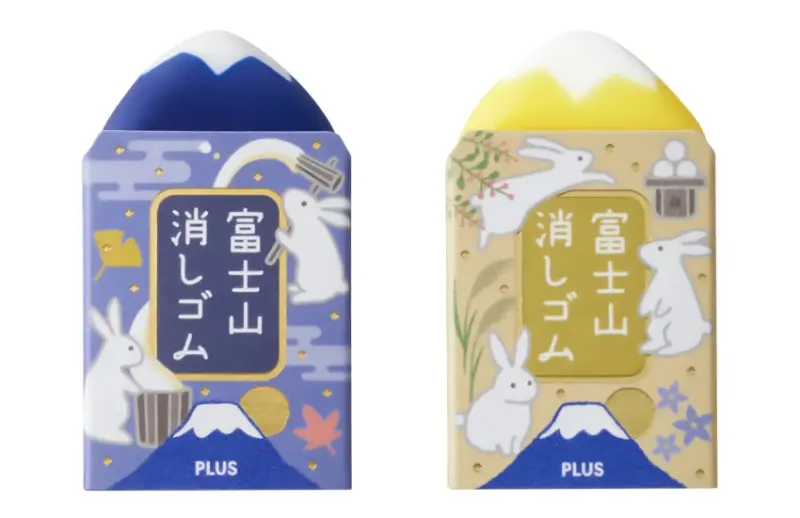 日系文具控必收！富士山橡皮擦中秋限定款只要638日圓，還附月兔包裝盒。