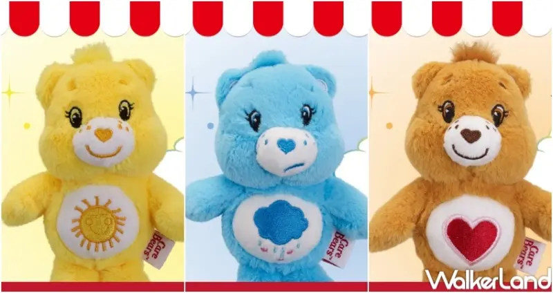 肯德基炸雞買一送一！一日限定買一送一3大優惠，七夕情人節抽Care Bears盲盒。