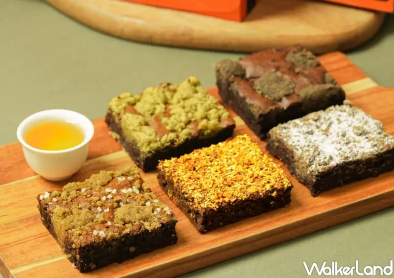 珍奶布朗尼！中秋禮盒新歡coco.Brownies茶香布朗尼，鹹蛋黃軟餅乾PK蛋黃酥。