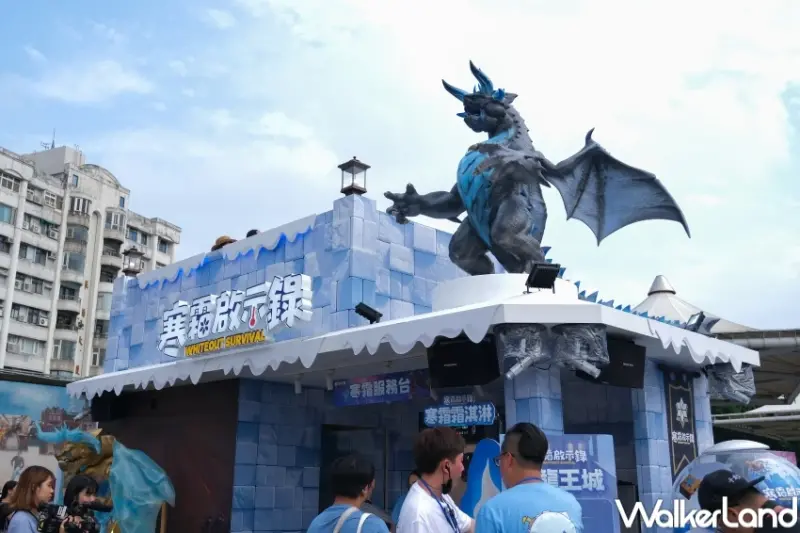 大稻埕煙火打卡點！寒霜啟示錄攜手大稻埕夏日節，免費霜淇淋 煙火市集美食開吃。