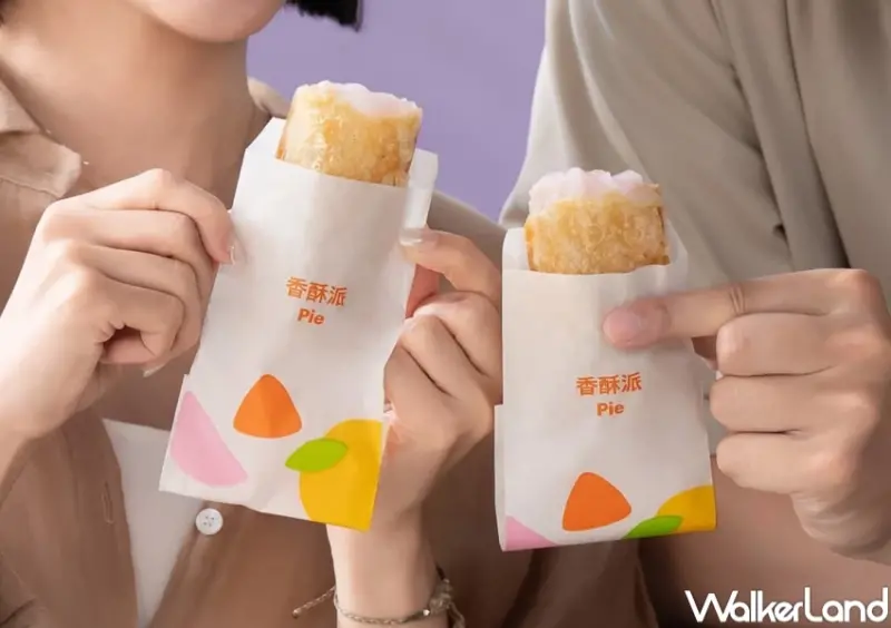 麥當勞香芋派回歸！芋頭控狂敲碗麥當勞香芋派8/20開賣，加碼麥當勞套餐送薯條。