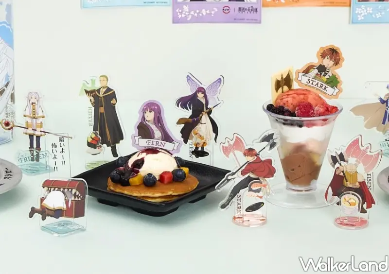 壽司郎X葬送的芙莉蓮聯名！吃壽司就送周邊，勇者衝壽司郎集合。