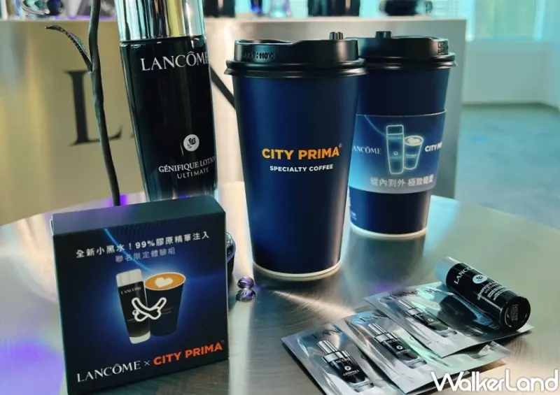 小七咖啡七夕優惠！冰淇淋紅茶第2杯半價、9飲料優惠，買咖啡送蘭蔻保養組。