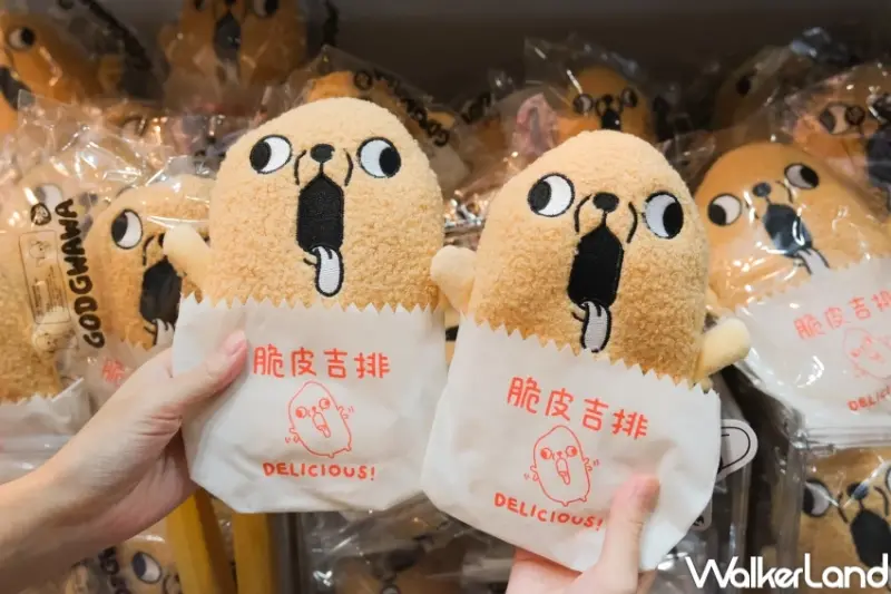 2025文博會必逛！南港展覽館932攤IP攤位買爆，Pinkoi 咖波 GD貓周邊搶先看。