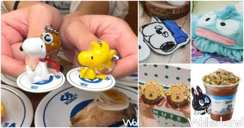 周邊必買清單！8月10大IP聯名話題，矮袋鼠禮盒 LABUBU霜淇淋 JOGUMAN主題房必衝。