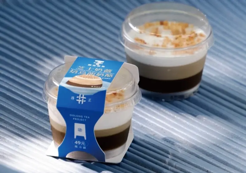 得正奶酪7-11獨家！得正芝士奶蓋焙烏龍奶酪，7-11限定49元開吃。