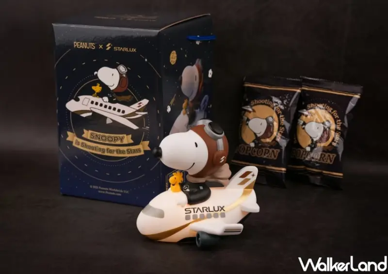 衝7-11搶！星宇航空X史努比拍拍小夜燈超萌，售價 價錢一次看。