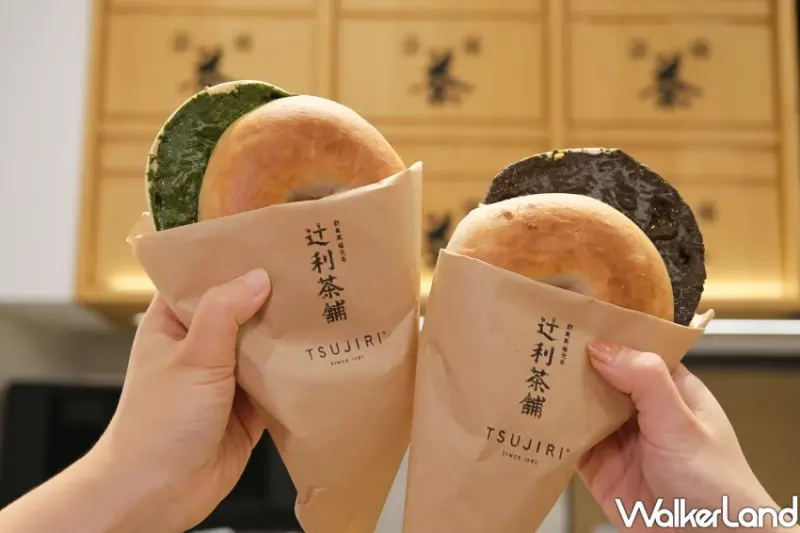 149元整套辻利早餐收！辻利抹茶開賣抹醬貝果，只有2天抹茶控要衝。