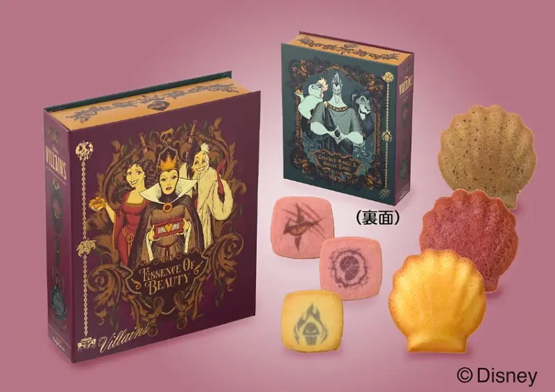 日本必買伴手禮！銀座Cozy Corner 迪士尼反派魔法書必收，萬聖節限定開賣。