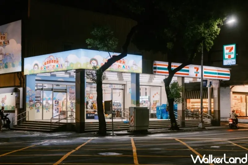 7-11夾娃娃機店！7-11「娃寶歡樂世界OPEN!PLAZA」小七咖啡 思樂冰都能夾。