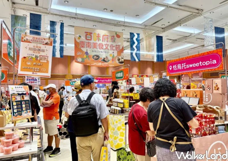 40間台南美食快閃SOGO！有買一送一先衝台南美食節，牛肉湯 榴槤千層來了。