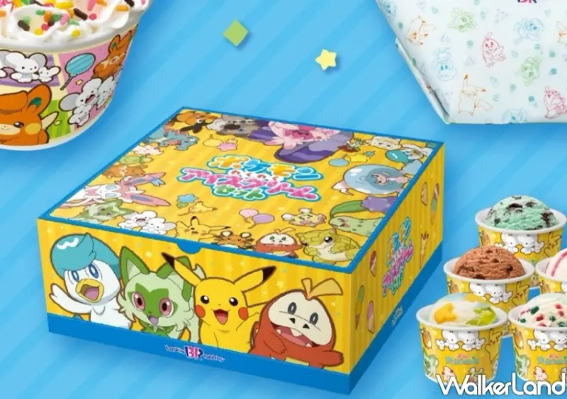 31冰淇淋寶可夢超萌！皮卡丘冰淇淋限定開賣，買冰就送造型湯匙。