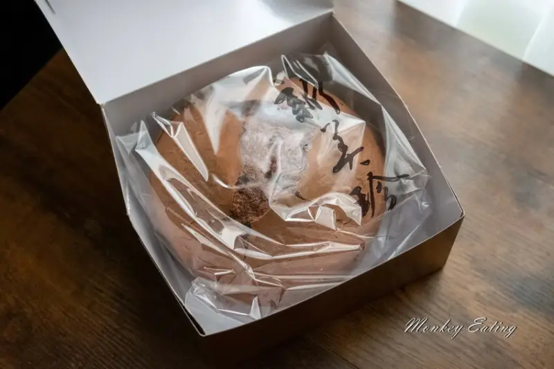 新竹芎林一日遊！飛鳳山步道健行路線，小森之歌夢幻愜意野餐。 / 部落客「貪吃猴」提供