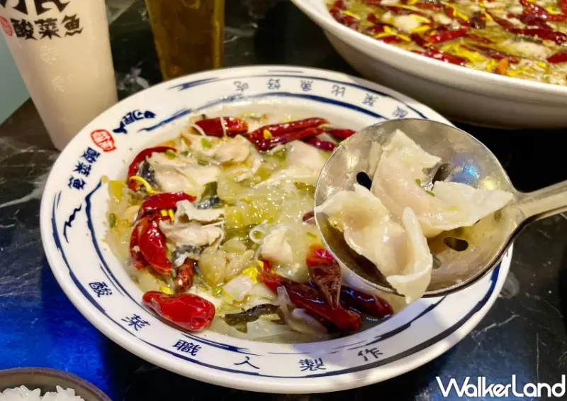 一人刁民酸菜魚台北限定！348元一人刁民酸菜魚開賣，I人吃飯推薦。