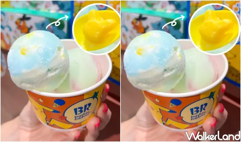 31冰淇淋寶可夢超萌！皮卡丘冰淇淋限定開賣，買冰就送造型湯匙。