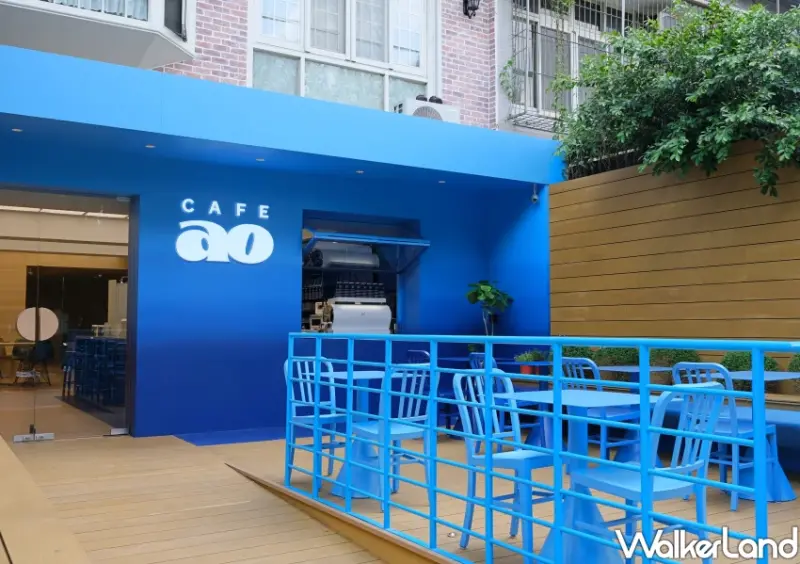 CAFEAO快閃信義區！市集獨家7款特調 可頌必吃，超潮咖啡要喝到。