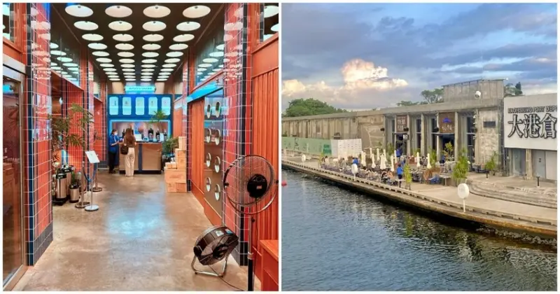 高雄駁二特區一日遊！走逛倉庫群、大港橋，周邊美食景點也不落下。 / 部落客「跟著華少吃吃吃」提供