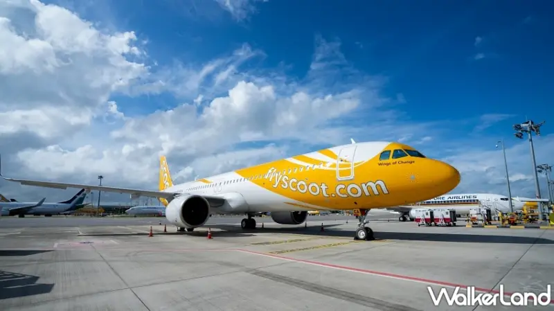 小資族必看「酷航哩程兌換聖經」釋出！KrisFlyer會員僅需1500哩起就能出國，解鎖經濟艙基本票價優惠。