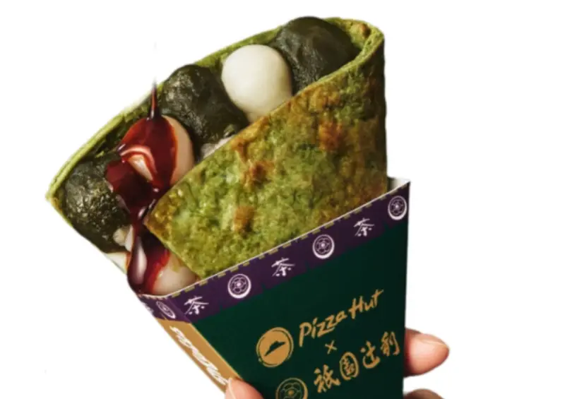 必勝客抹茶可麗餅披薩！聯名祇園辻利、日本限定，到底是可麗餅，還是披薩。