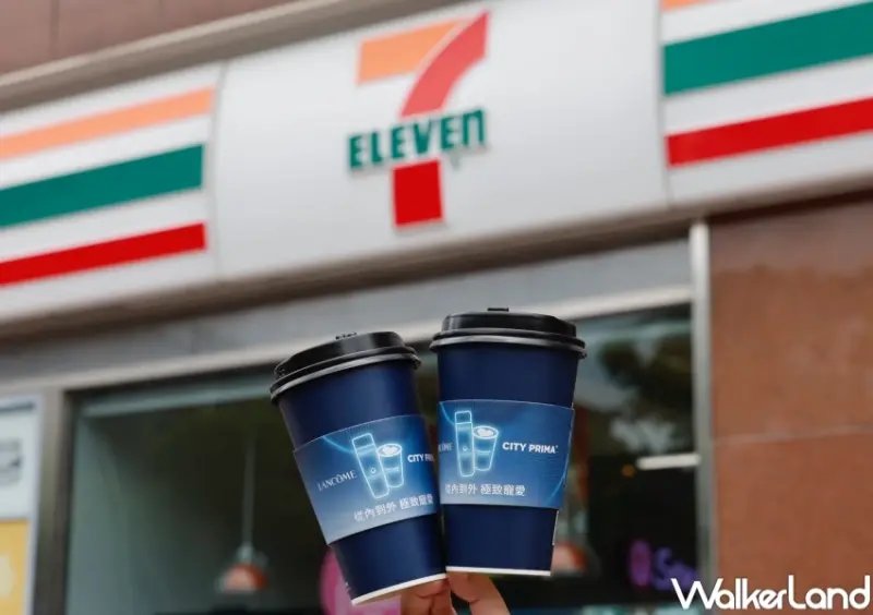 小七咖啡七夕優惠！冰淇淋紅茶第2杯半價、9飲料優惠，買咖啡送蘭蔻保養組。