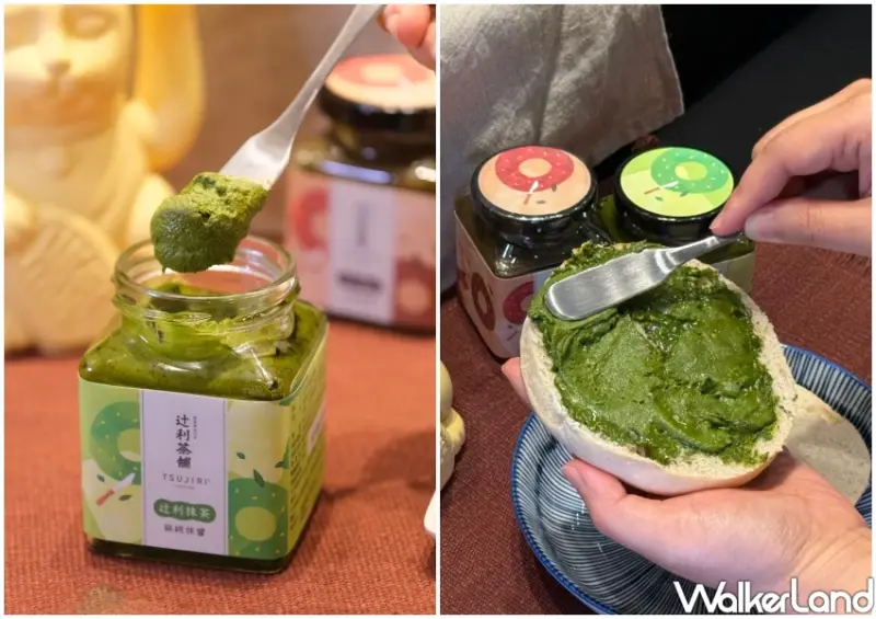 149元整套辻利早餐收！辻利抹茶開賣抹醬貝果，只有2天抹茶控要衝。