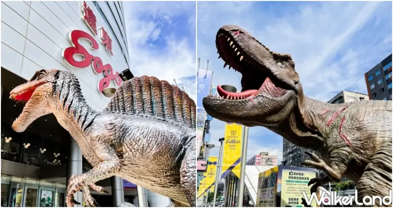 忠孝SOGO恐龍出沒警報！侏羅紀世界巨型暴龍攻陷，會動、會叫超逼真。