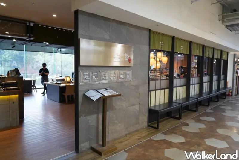 蔬食者台中火鍋首選！上澄鍋物 超過30種野菜吃到飽、龍虎斑海陸饗宴霸氣登場。