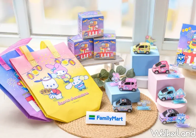 全家三麗鷗買泡麵送！全家中元普渡推三麗鷗福箱，399元就有。