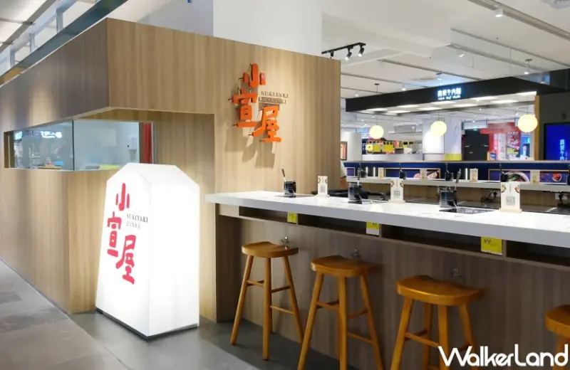 新光三越台南小北門開幕！獨家11間美食清單，Lopia超市 寶可夢快閃店必逛亮點。