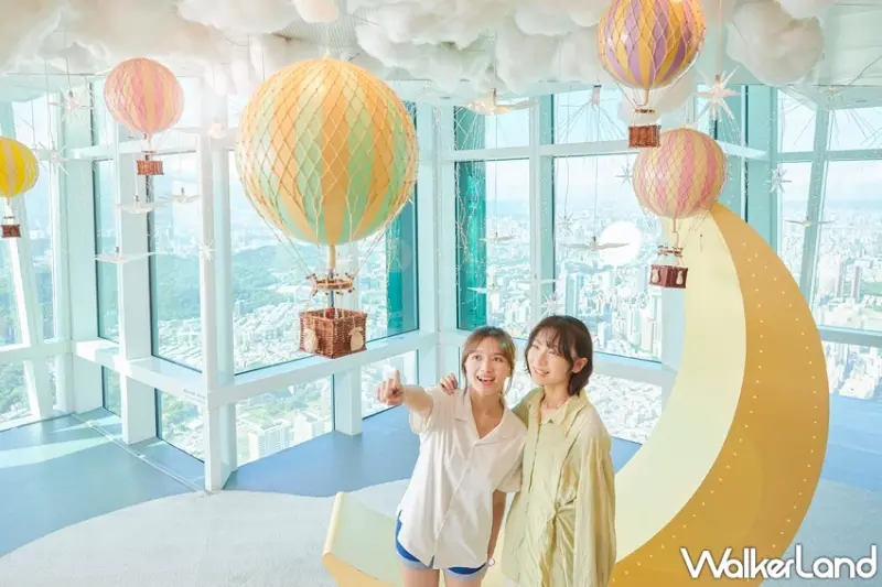 七夕情人節約會首選！台北101觀景台推999套票，父親節、原民日優惠同步登場。