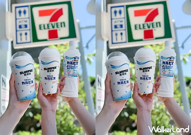 霜淇淋買一送一！7-11可爾必思霜淇淋來了，加碼可爾必思思樂冰也買一送一。