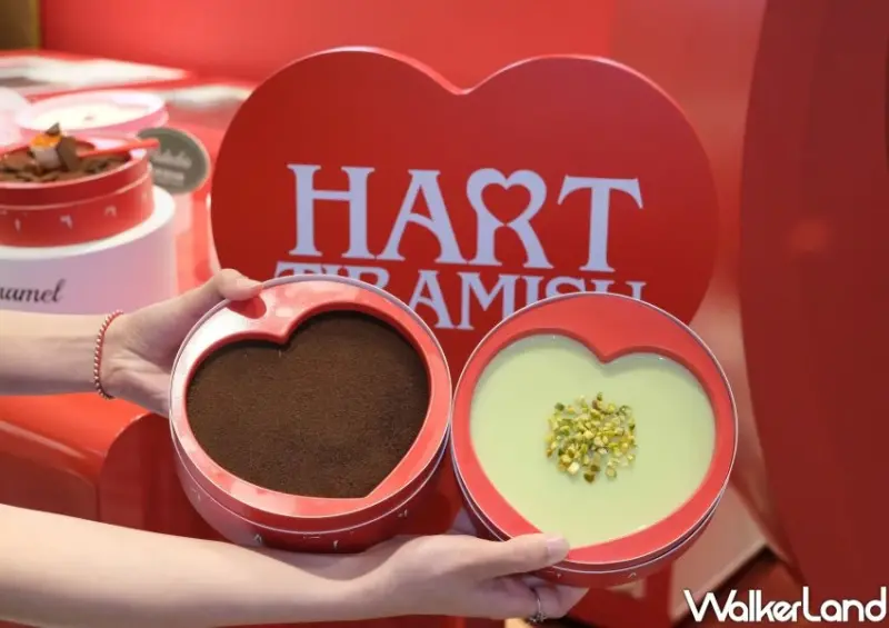 韓國愛心敲敲提拉米蘇來了！HART TIRAMISU台北口味 價錢一次看。