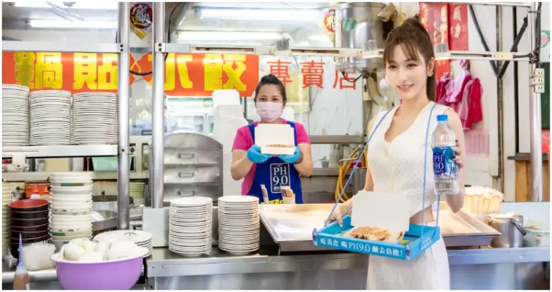 寧夏夜市限定！逛夜市神器大吃美食鹼去負擔, 女神曾莞婷也叫好。