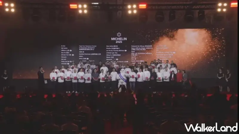 2025米其林指南一星名單出爐了！共有  間新入選，一次收藏起來。