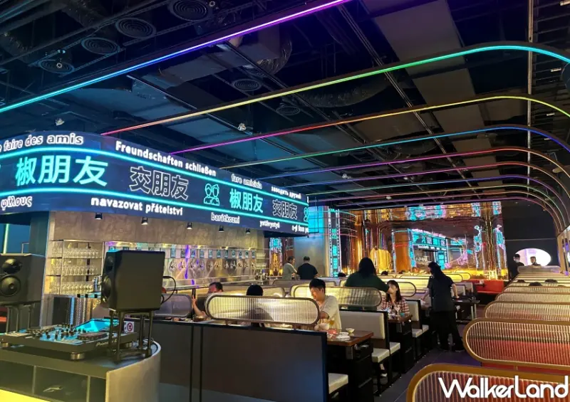 哈根達斯不夠看！信義區火鍋「椒朋友」，酒牆喝到飽 GODIVA雪糕吃到飽。