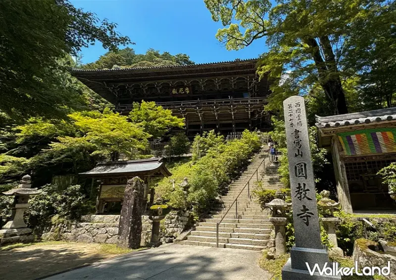 姬路一日遊推薦！書寫山圓教寺 日本秋季賞楓景點，階梯下復古茶屋必吃。