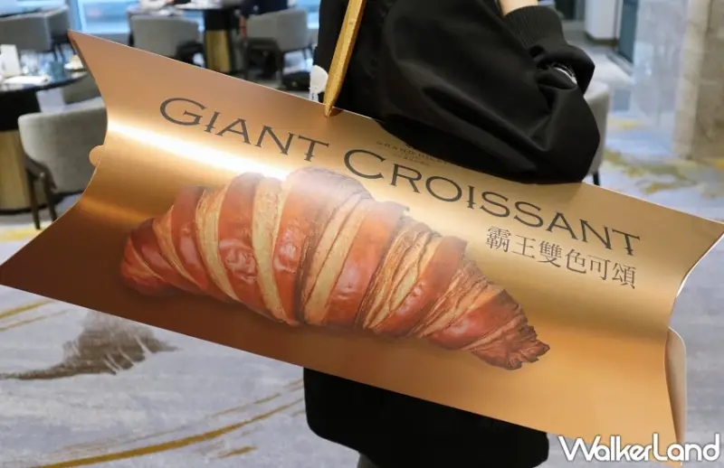 8倍大「霸王雙色可頌」必吃！漢來美食芒果季10款限定甜點、台北高雄同步開賣。