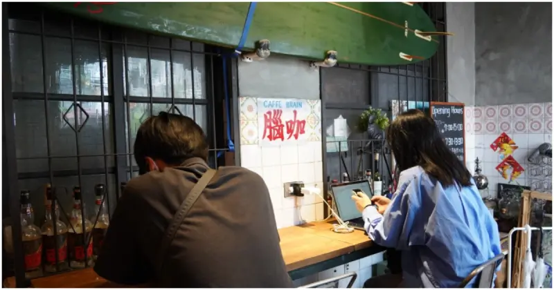 捷運昆陽站咖啡廳推薦！腦咖 CAFFE BRAIN 早上7點營業，早餐搭配銅板價好咖啡。