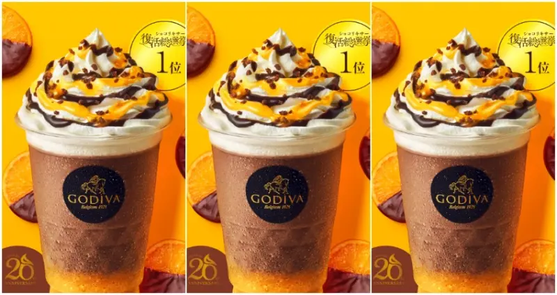 GODIVA粉絲敲碗成功，絕版黑巧克力柳橙以5萬票奪得復刻冠軍，8月底限時復活。