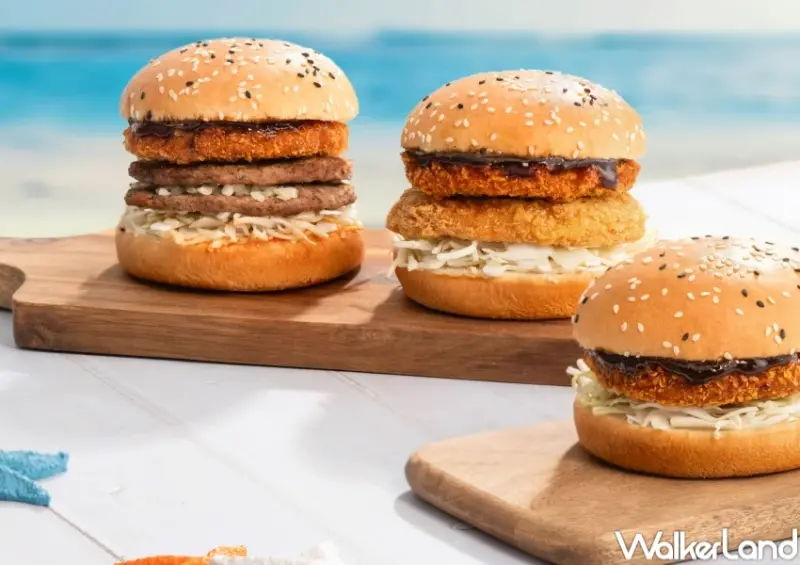 麥當勞優惠券！2025麥當勞夏季優惠券現省2807元，大薯1元、獨享套餐101元。