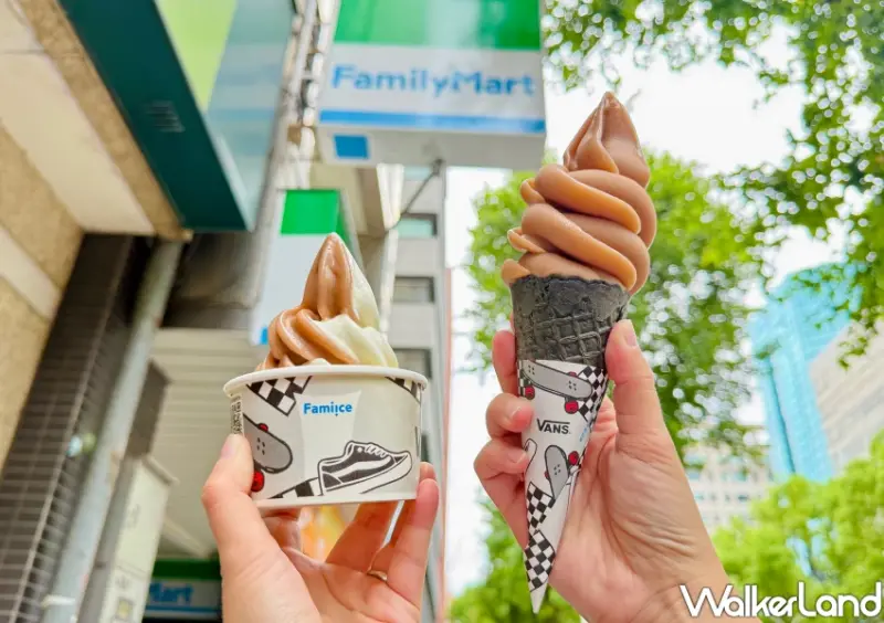 全家咖啡買一送一！全家情人節神隊友，玫瑰花 巧克力 禮物都有。