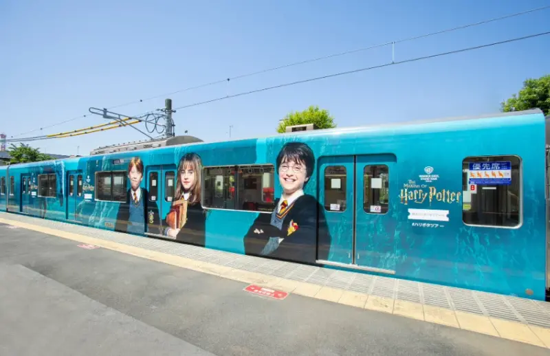 哈利波特影城東京新學期特別活動，搭乘霍格華茲特快車「重返霍格華茲」限定體驗首度登場。