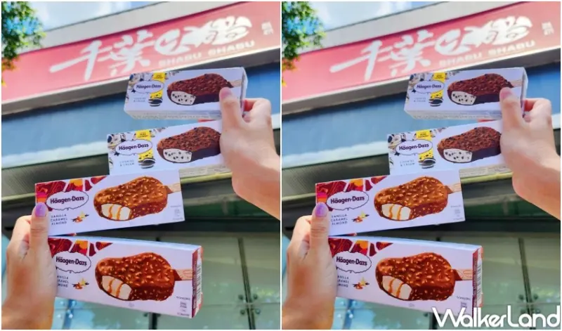 秋蟹吃到飽！千葉火鍋螃蟹九孔鮑魚吃到飽，再加碼哈根達斯冰淇淋無限吃。