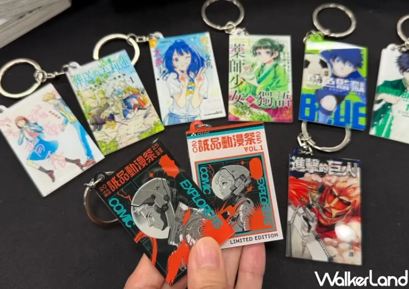 藏在中山站動漫天堂！免費看電影 300米名場景就在誠品動漫祭，再收鬼滅獨家周邊。