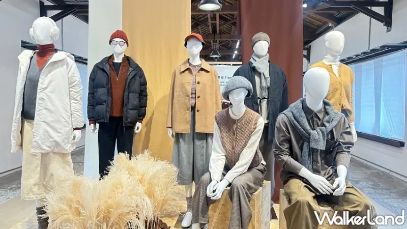 無印良品粉絲必看！MUJI2025秋冬新品亮點總整理，不只賣設計、更要打造質感日常的完整提案。