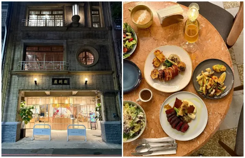 新竹市區一日遊！散步看新竹州圖書館、老屋餐廳裡吃飯，過有氣質的一天。 / 部落客「沒有洋蔥的食記 Katy」提供