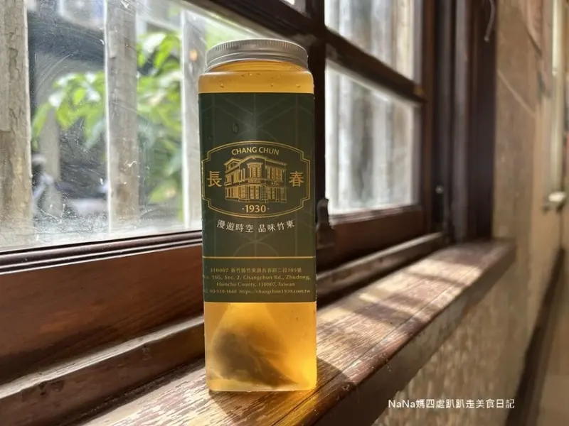 新竹竹東一日遊！竹東市場嚐客家味、老建築拍美照，慢步調小鎮巡禮。 / 部落客「NANA媽四處趴趴走美食日記」提供